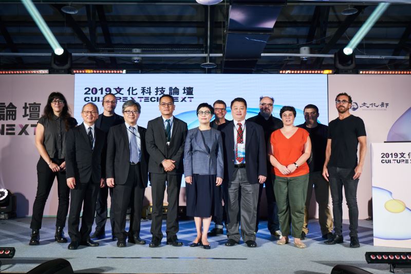 Culture and technology industries from home and abroad gathered together. Grand debut of “2019 Culture x Tech Next” international forum hosted by Ministry of Culture.