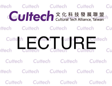 [Cultech Lecture] From technology-culture to culture-technology: New image of cross-border integration of technology and art.